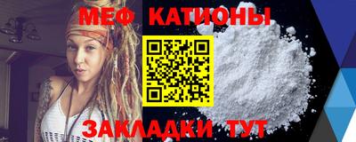 дмт Когалым