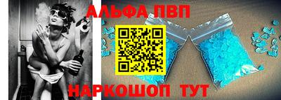 амф Ковров