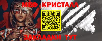 амф Ковров
