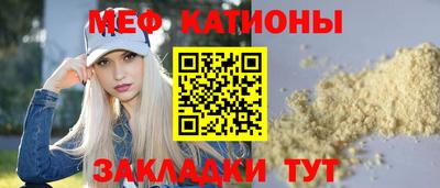 дмт Когалым