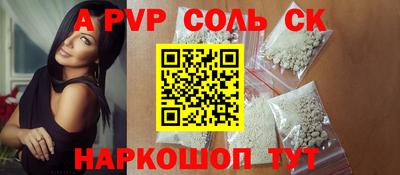 индика Кохма