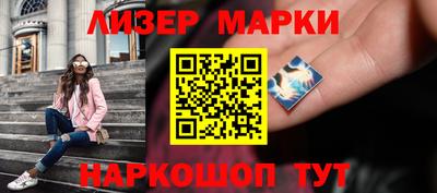 амф Ковров