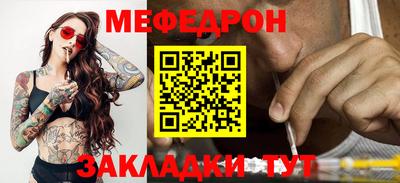 индика Кохма