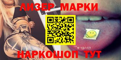 амф Ковров