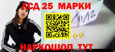 дмт Когалым