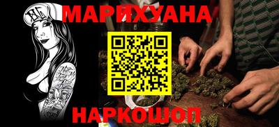 дмт Когалым