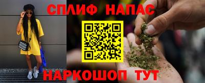 дмт Когалым