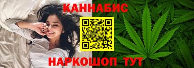 ГАЛЛЮЦИНОГЕННЫЕ ГРИБЫ Красноармейск