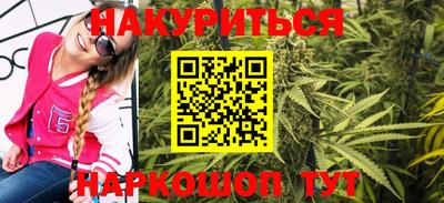 амф Ковров