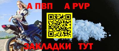 амф Ковров
