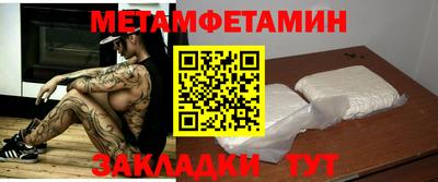 гашишное масло Коломна