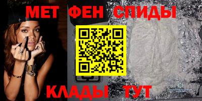 гашишное масло Коломна