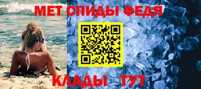дмт Когалым