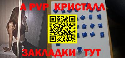 дмт Когалым