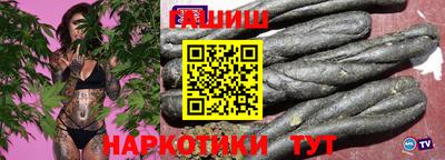 амф Ковров