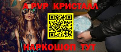 гашишное масло Коломна