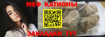 индика Кохма