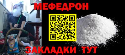 ГАЛЛЮЦИНОГЕННЫЕ ГРИБЫ Красноармейск